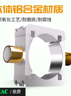SC气缸配件中间摆耳中耳底座TC63/32/40/50/80/100/125 TC63/80-M