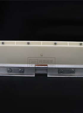 起重机行车H型单极滑触线伸缩节温度补偿器200A/500A800A膨胀装置