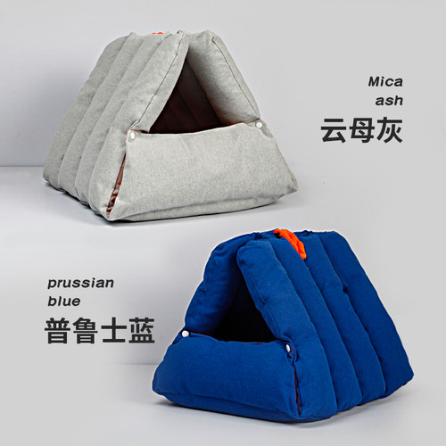 猫窝冬季保暖封闭式安全感钻洞猫帐篷泰迪狗窝四季通用小型犬睡垫 - 图0