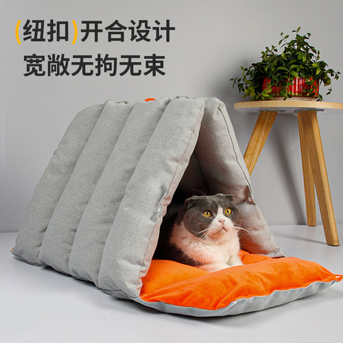 猫窝冬季保暖封闭式安全感钻洞猫帐篷泰迪狗窝四季通用小型犬睡垫 - 图2