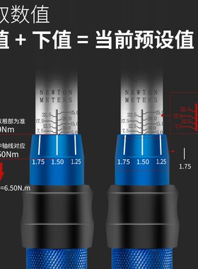 扭力扳手高精度可调节扭力扭矩汽车火花塞汽修自行车扭力扳手套装
