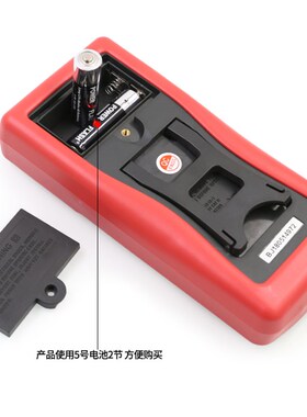 滨江BM91B防烧数显电工数字万用表多功能万能高精度自动量程家用