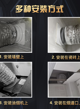 厨房专用抽油烟机止回阀通用公共烟道止逆阀家用排烟管防味防烟宝