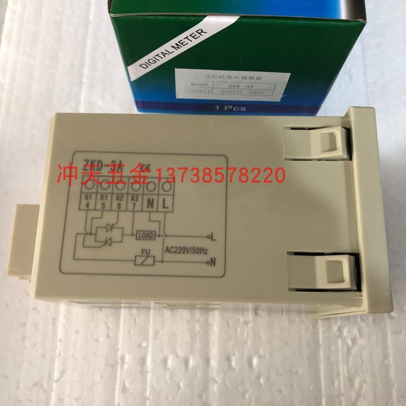 AOYI奥仪ZKD-6000可控硅电压调整器ZKD-3A调压表 - 图0