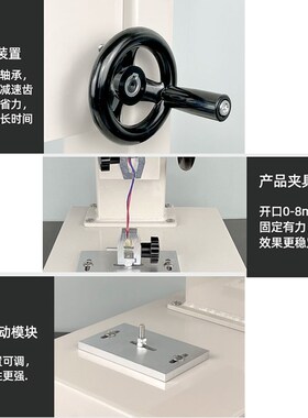 数显推拉力计侧摇架手摇螺旋HLD机台弹簧压力试验机测试台测力计