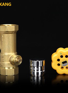 加厚磁性带锁过滤器铜球阀过滤器一体阀锁闭过滤器A字型锁铜阀门
