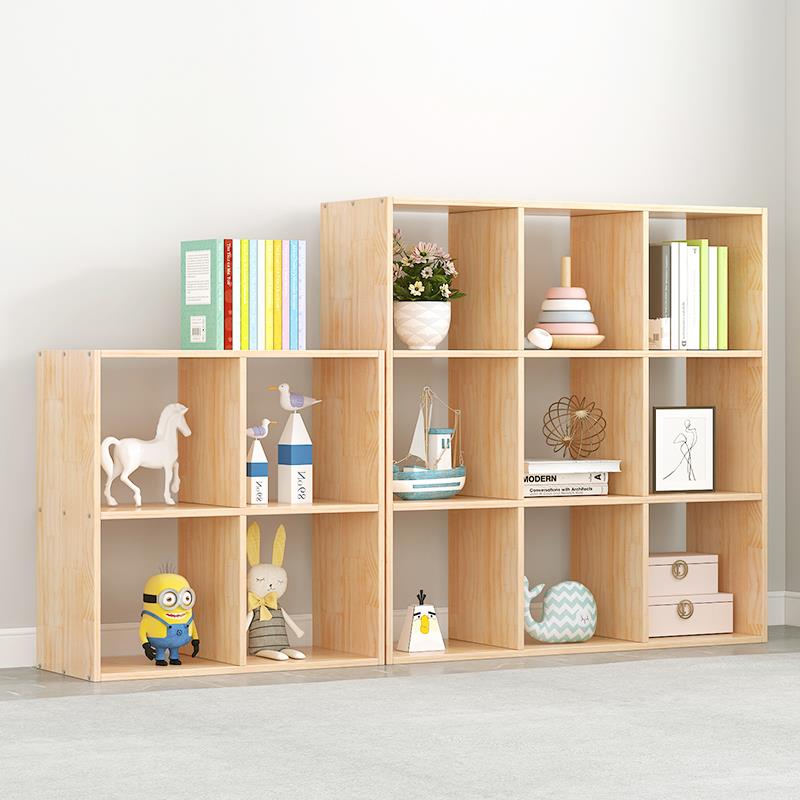 IL松木书柜创意格子实木桌面书架自由组合画报柜玩具柜落地储物柜 - 图0