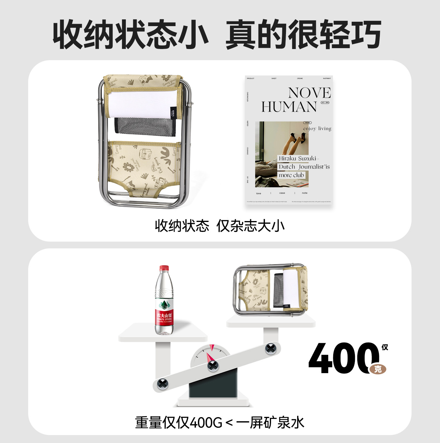 原始人户外便携折叠椅小马扎折叠板凳超轻铝合金靠背凳子钓鱼椅子,淘宝优惠券,粉丝福利购,淘宝优惠卷