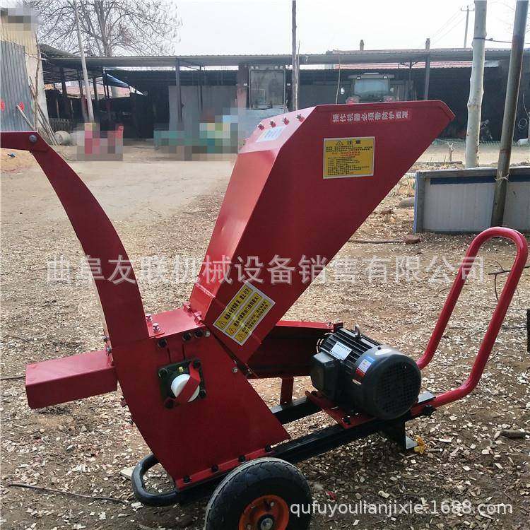 192型苗圃剪打碎机园林PRE树枝粉碎机小型卧式修枝0条枝破碎机12,淘宝优惠券,粉丝福利购,淘宝优惠卷