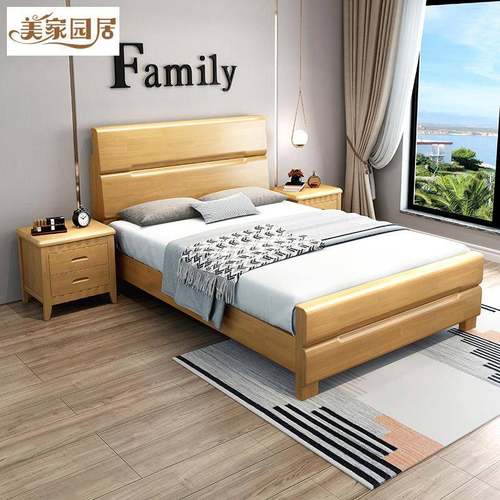 实木单人1架.2米成人1.5SKL米老人1.3m5米硬板床床小户型90c儿童 - 图0