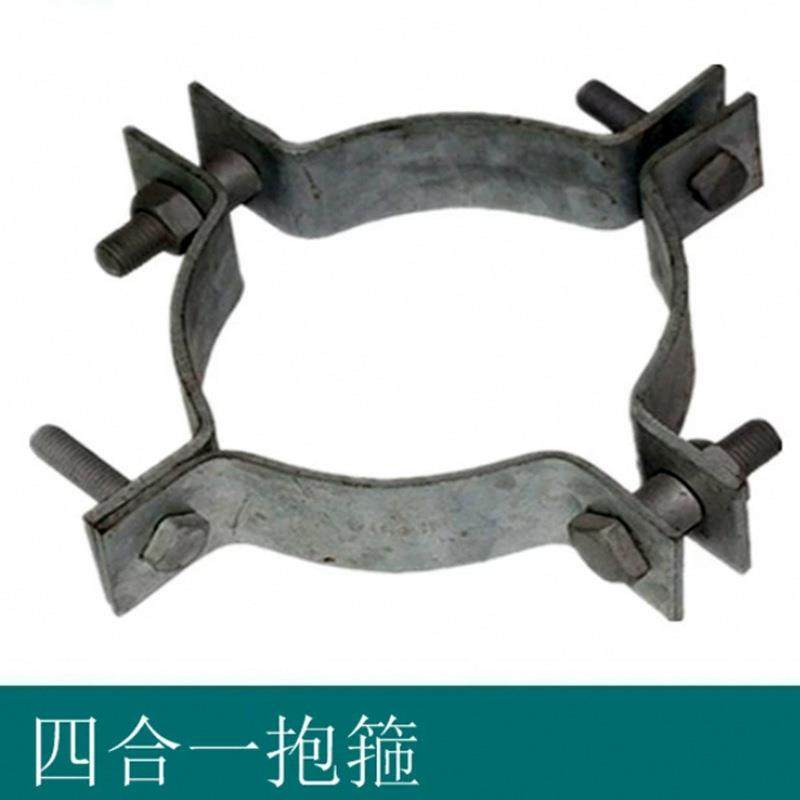 力扁铁抱箍通信电线夹管支架WPF箍钢卡管子拉杆线抱箍加厚电抱箍,淘宝优惠券,粉丝福利购,淘宝优惠卷