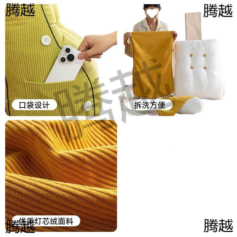 头护背腰床头靠丝垫大靠背TS3caaZz枕榻榻米靠枕床板软包床上靠垫,淘宝优惠券,粉丝福利购,淘宝优惠卷