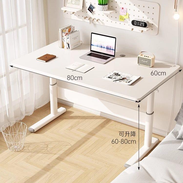 *Children's study table, writing desk, student's hand can be raised and lowered, computer 827 table, chair, desk F