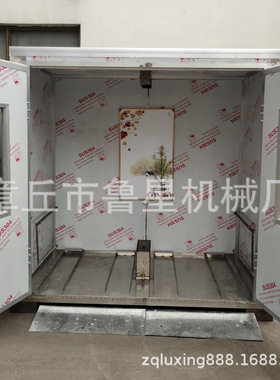 厂家直供馒头醒发箱恒温恒湿