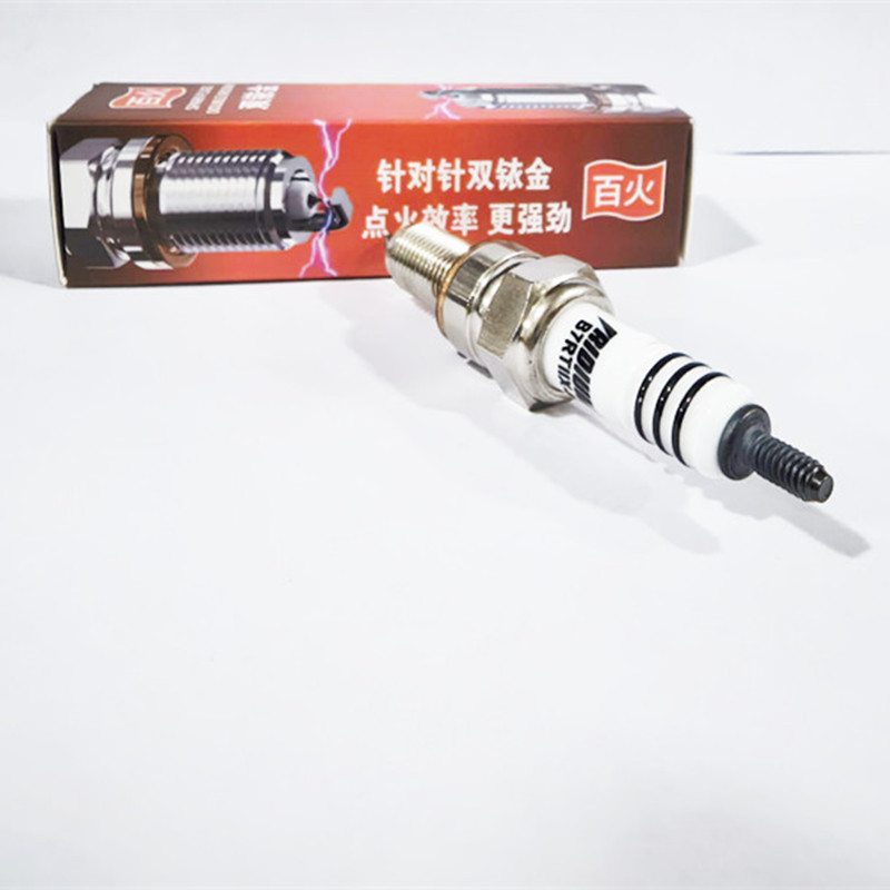 豪爵UHR150 超级鹰UFD125萌哥UCR125萌妹AFR125适用双铱金火花塞 - 图1