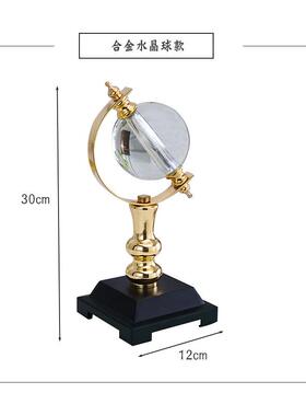 装饰品式欧办公室桌地球面仪摆件美客厅电视柜酒柜SD1516书房酒店