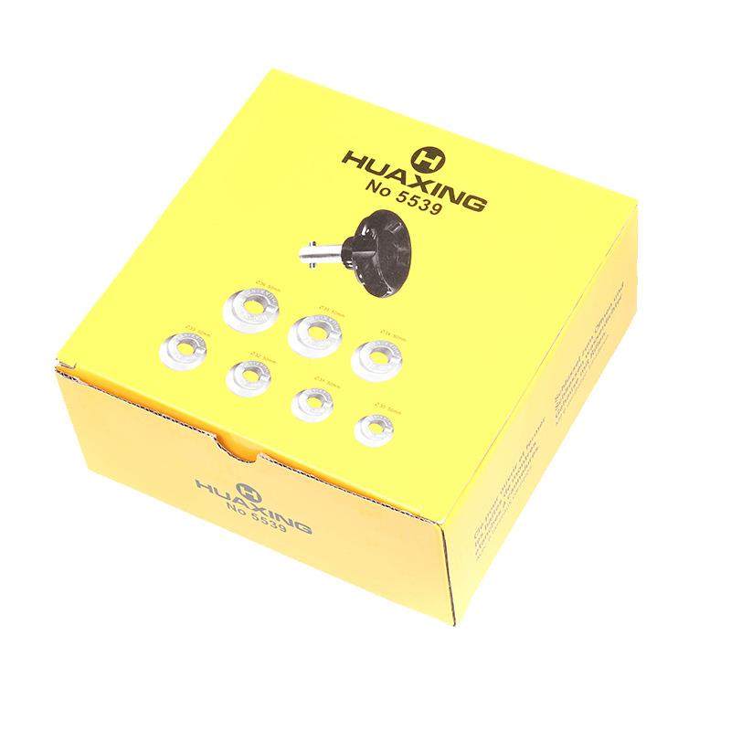 大表工具5539修开器齿纹螺纹FUV适劳力用士号后盖开盖表器开底盖 - 图3