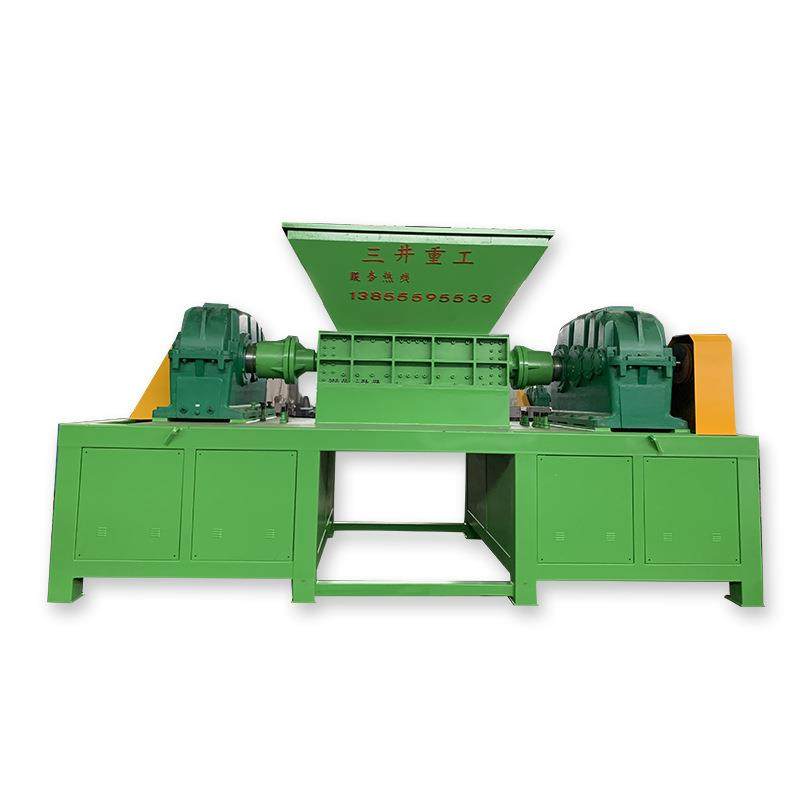 铁屑撕碎机双轴破碎机 金属手机外壳破碎机 废旧自行车粉碎机,淘宝优惠券,粉丝福利购,淘宝优惠卷