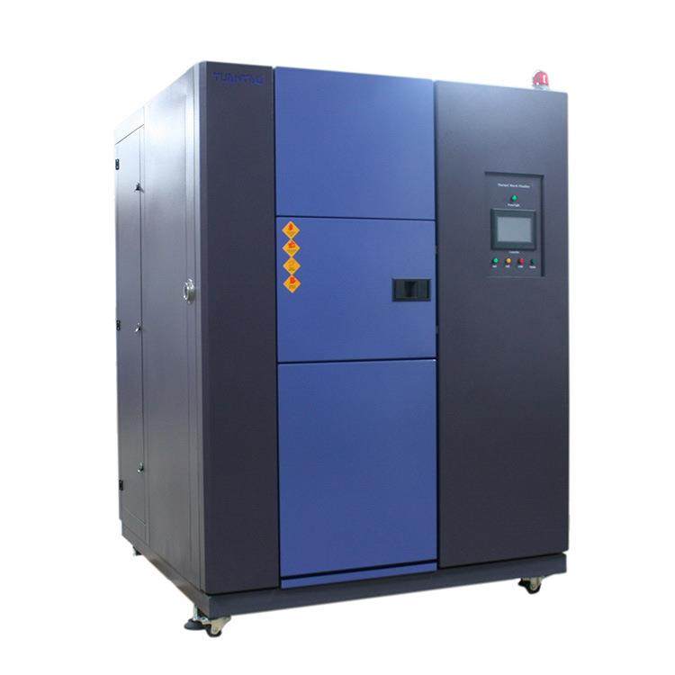 LED冷热冲击试验箱 冷热循环冲击试验箱 冷热冲击试验机,淘宝优惠券,粉丝福利购,淘宝优惠卷