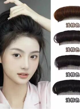 假发插梳扁头高颅顶神器头顶头发