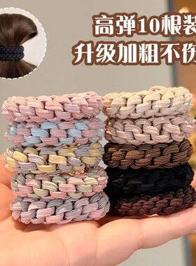 高弹力头绳成人女头发不勒发圈
