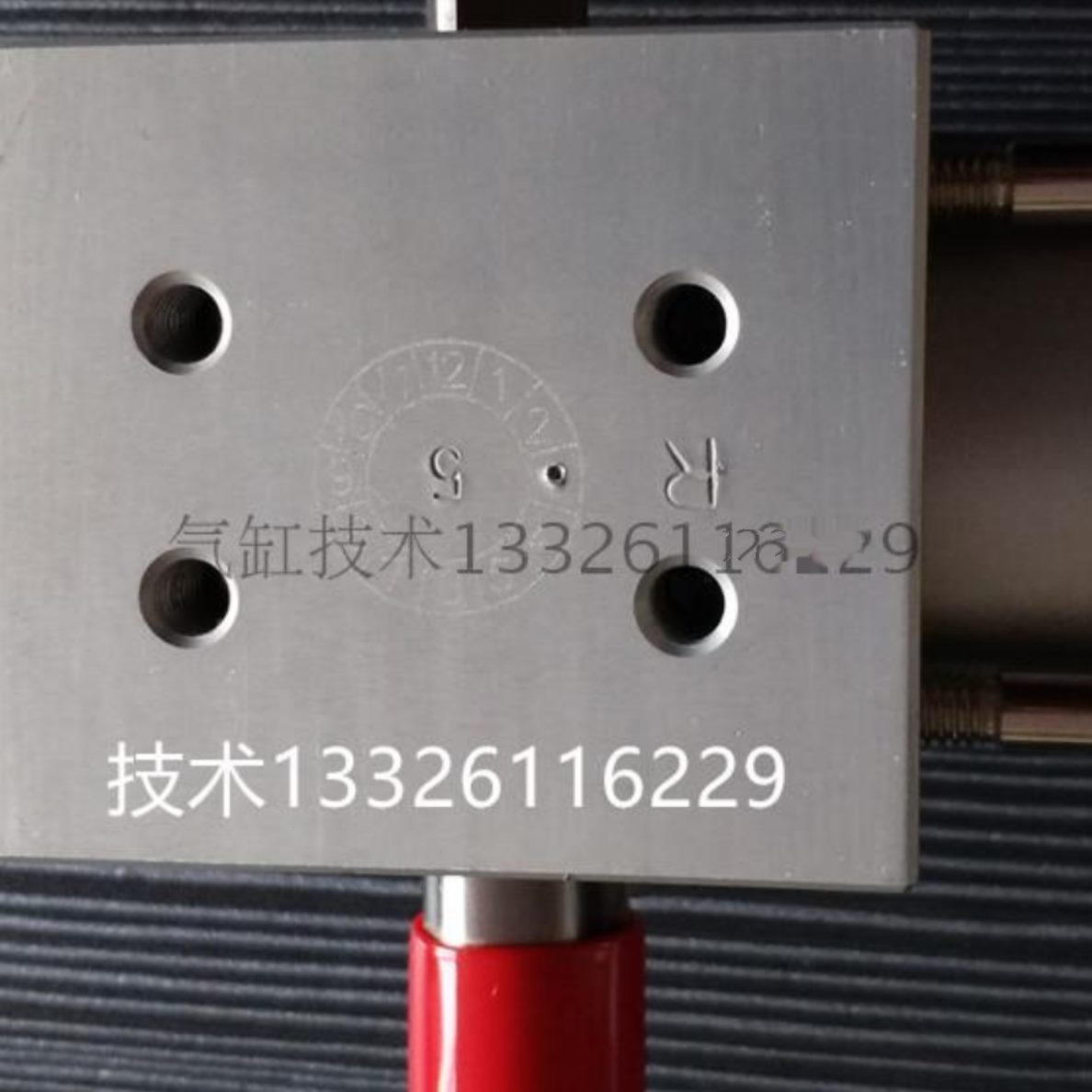 X1406328C03AC:X1RP/8208CL0RP度X1气缸L50L-4084100-/0H°0Y/X1 - 图0