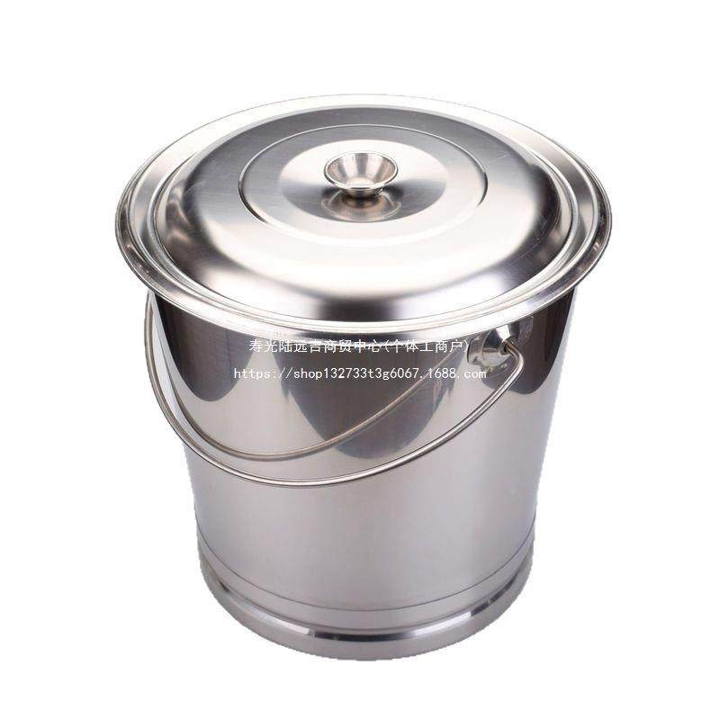 圆手提水桶厚大容量厨房不712锈钢水无桶家用式带盖提桶幼儿园餐,淘宝优惠券,粉丝福利购,淘宝优惠卷