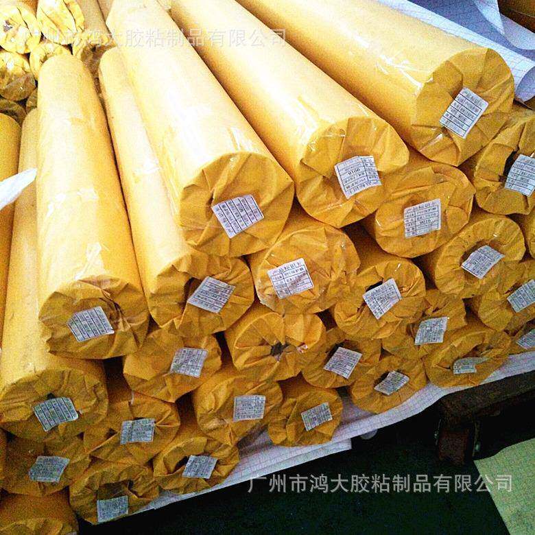 石材喷漆p膜vc膜玻璃喷砂保护膜打砂雕防刻薄工VQZ艺保护胶带水 - 图1