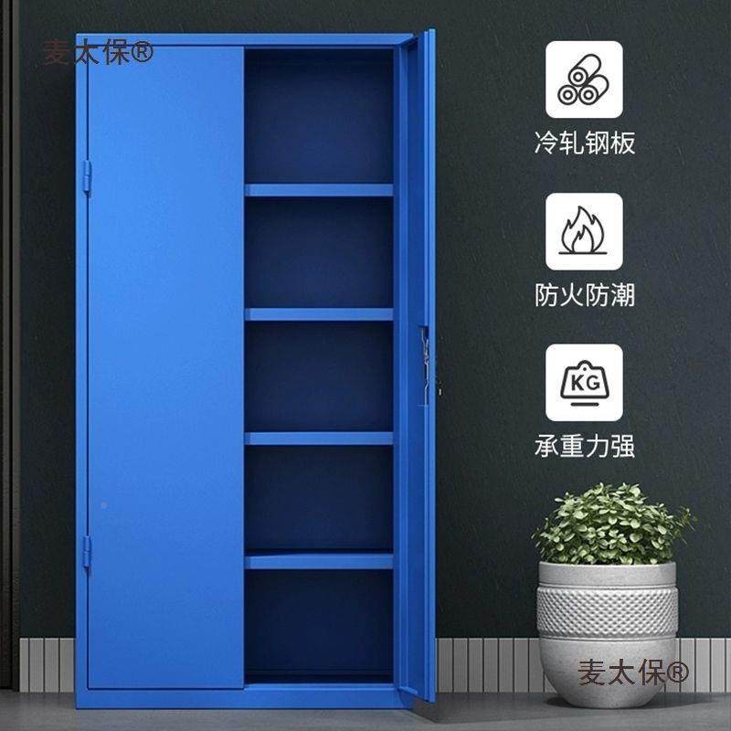 多能柜车间抽屉工具功柜储81753物工厂零件重型五金加厚移动工麦,淘宝优惠券,粉丝福利购,淘宝优惠卷