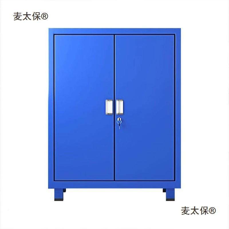 多能柜车间抽屉工具功柜储81753物工厂零件重型五金加厚移动工麦,淘宝优惠券,粉丝福利购,淘宝优惠卷