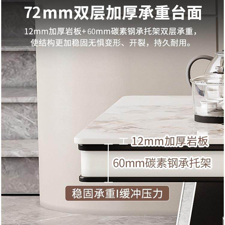 轻奢五岩板茶桌椅体合一桌椅感办公室烧水壶AAD一全组自动泡茶台,淘宝优惠券,粉丝福利购,淘宝优惠卷