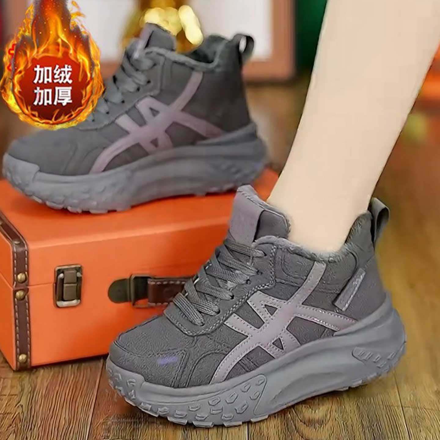 老爹鞋女2025冬季新款加绒加厚棉鞋松糕厚底百搭超软休闲运动鞋子,淘宝优惠券,粉丝福利购,淘宝优惠卷