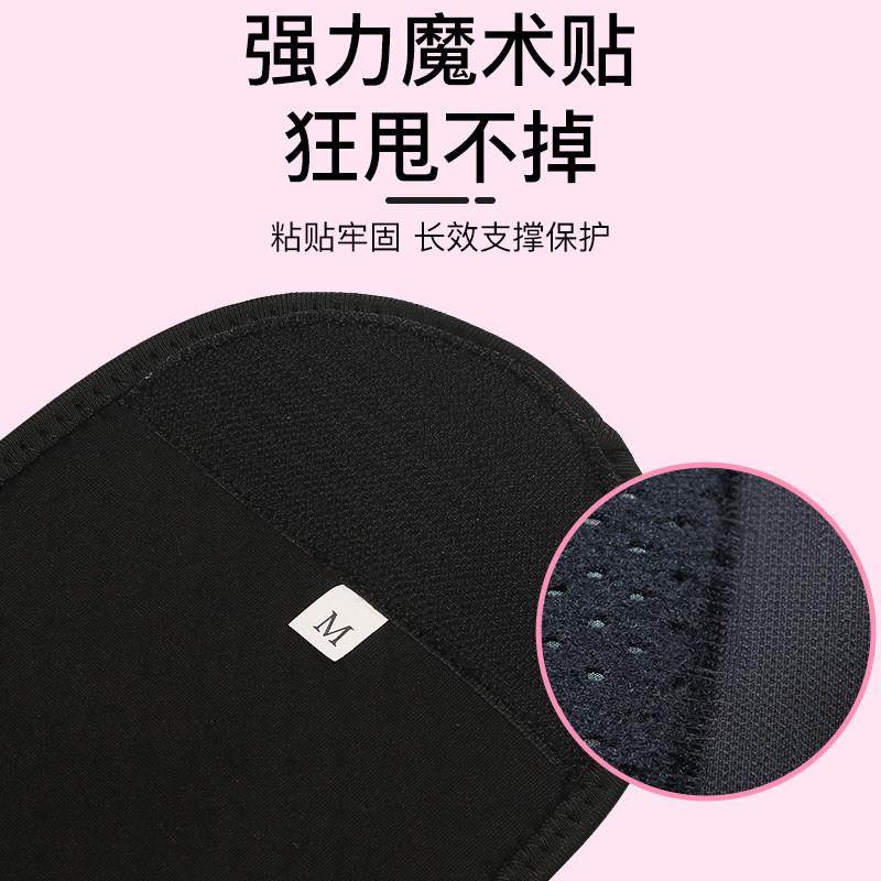 卡尔美儿童护腰带舞蹈跳舞运动篮球专业训练练功束腰绑带收腹护具,淘宝优惠券,粉丝福利购,淘宝优惠卷