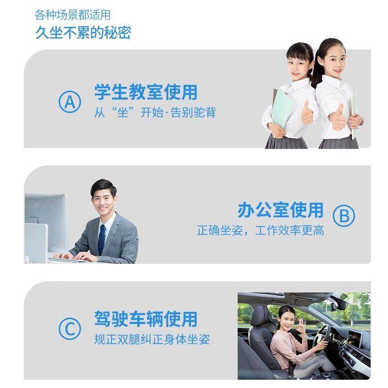 人体工学护腰坐垫办公室腰靠垫减压久坐不累护脊椎花瓣美臀座垫,淘宝优惠券,粉丝福利购,淘宝优惠卷