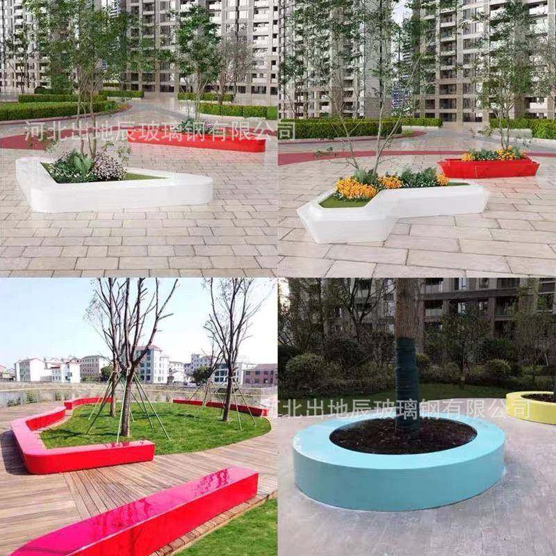 玻璃钢休闲椅商场座椅户外防腐木长条凳子公共区美陈异形拼接坐凳,淘宝优惠券,粉丝福利购,淘宝优惠卷