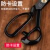Professional tailor clothing scissors free shipping office home paper cutting multifunctional cloth cutting scissors manganese steel soft handle