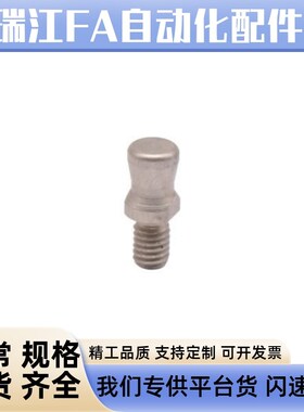 锥销抓紧型快速锁紧器BLL46-10/14夹紧销BLL56-10/14夹具锁紧装置