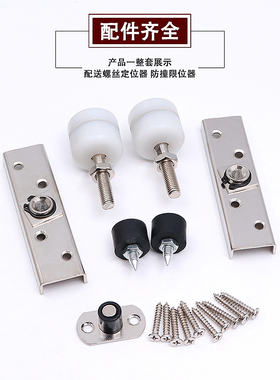 折叠门万向吊轮酒店隔断屏风推拉移门吊轮360度旋转木门窗扇吊轮