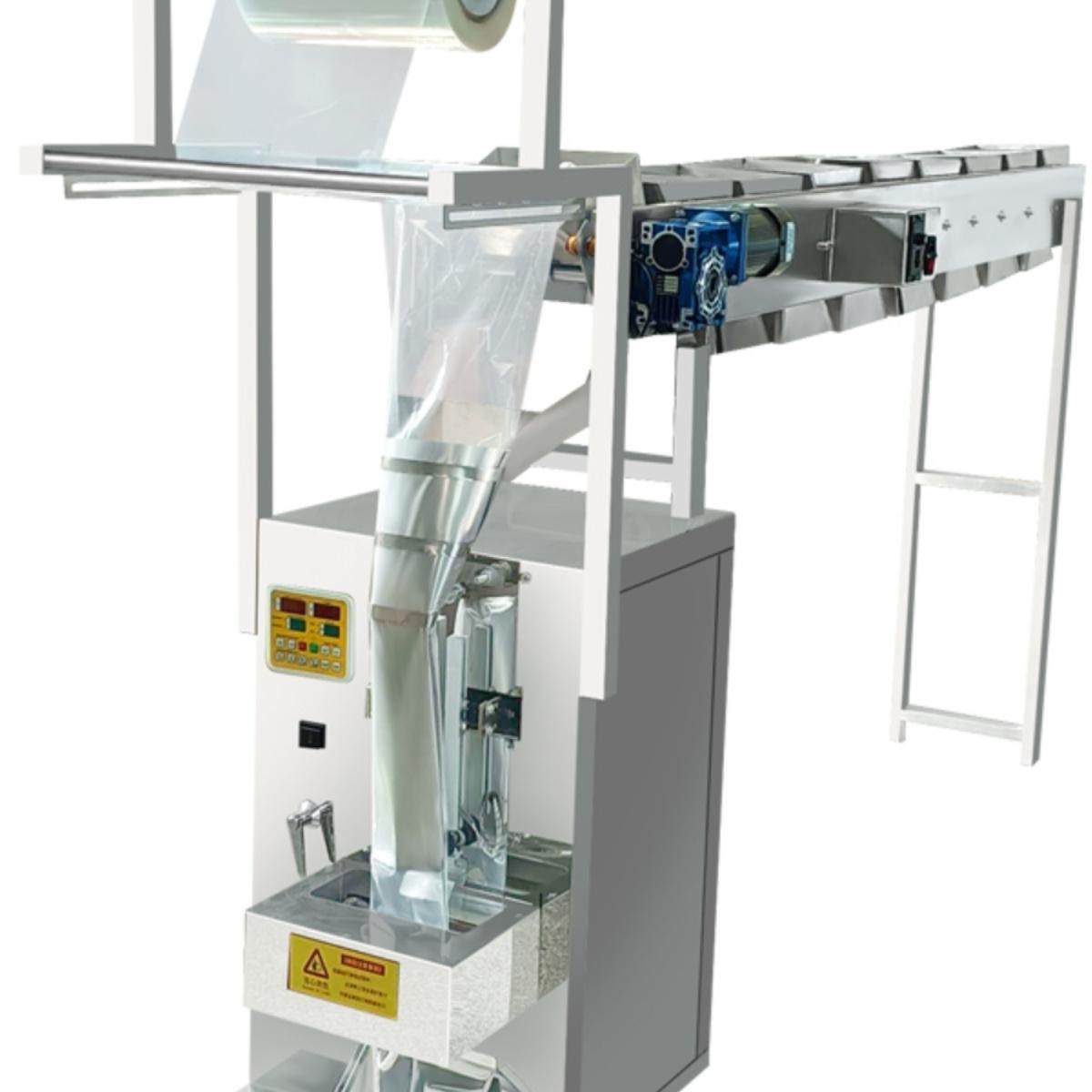 手投五金螺丝积木包装机面条馒头电子配件混合颗粒食品封口灌装机,淘宝优惠券,粉丝福利购,淘宝优惠卷