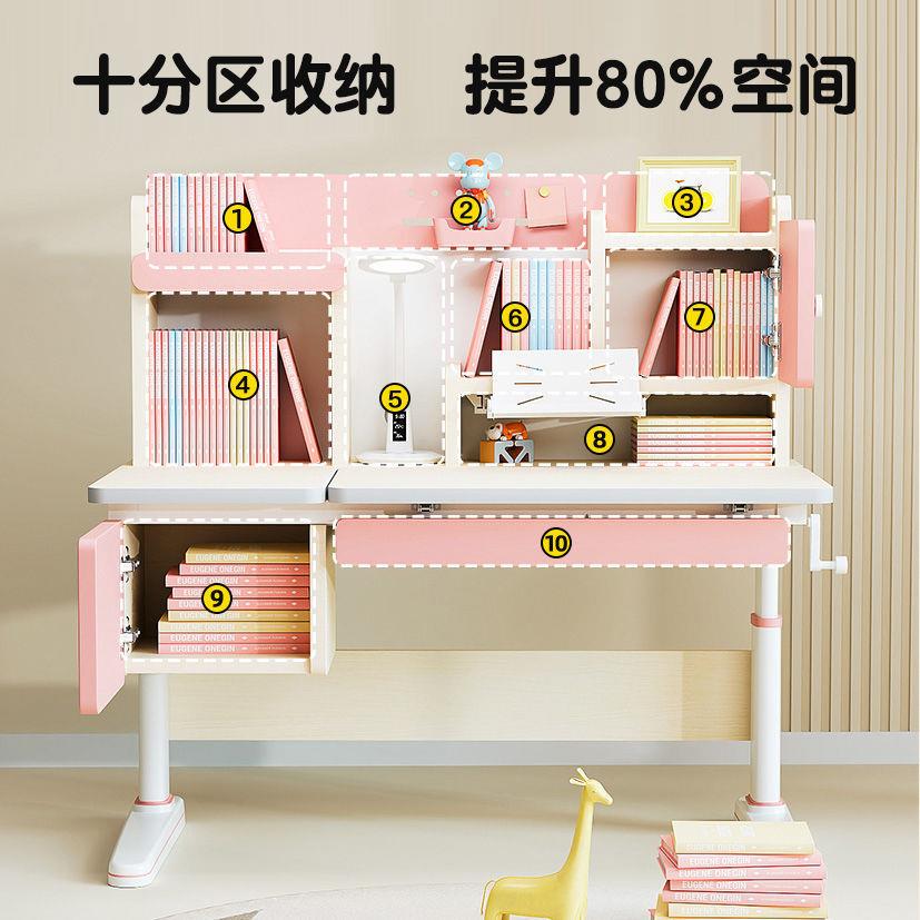 Children's study table liftable table solid wood primary school student desk writing table household desks and chairs Yu Feiqi set