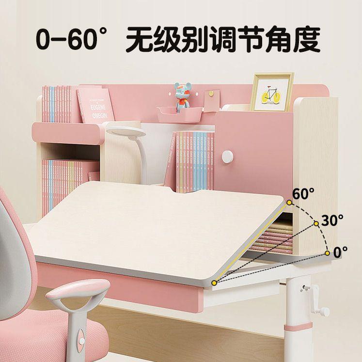 Children's study table liftable table solid wood primary school student desk writing table household desks and chairs Yu Feiqi set