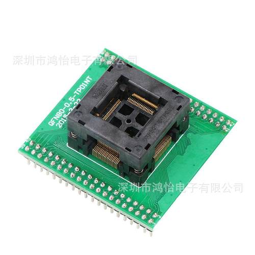 HMILUIC测试座QFP80-0.5下压烧录座stm8s207mbt6编程座 - 图0