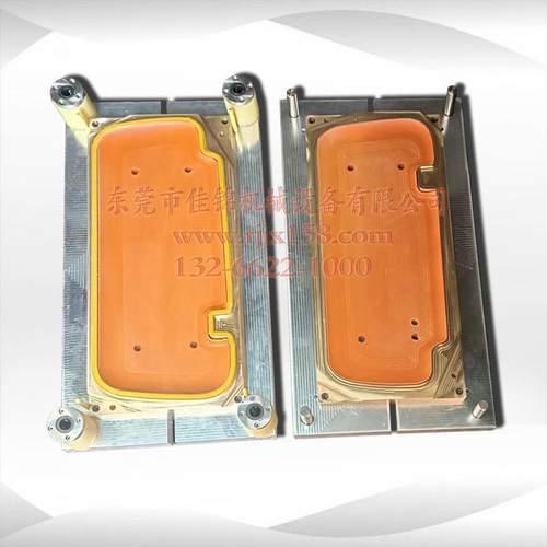 眼罩热压模具高周波高频热合热封模具海绵3D眼罩同步熔断成型机 - 图2