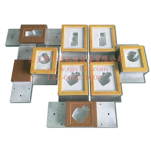 眼罩热压模具高周波高频热合热封模具海绵3D眼罩同步熔断成型机 - 图3