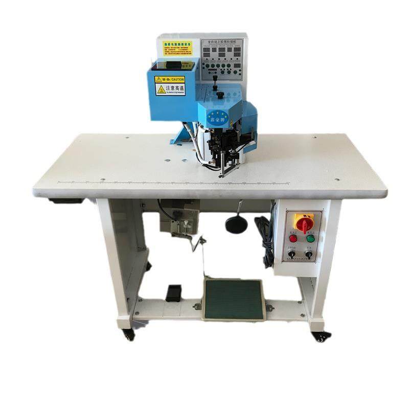 自动上胶围拉链机钱包皮具拉链机笔袋上围拉链机皮革包拉链机,淘宝优惠券,粉丝福利购,淘宝优惠卷