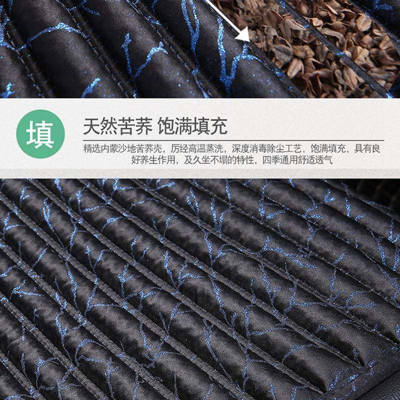荞麦壳汽车坐垫四季通用单片垫冬季无靠背冰丝防滑免绑三件套座垫,淘宝优惠券,粉丝福利购,淘宝优惠卷