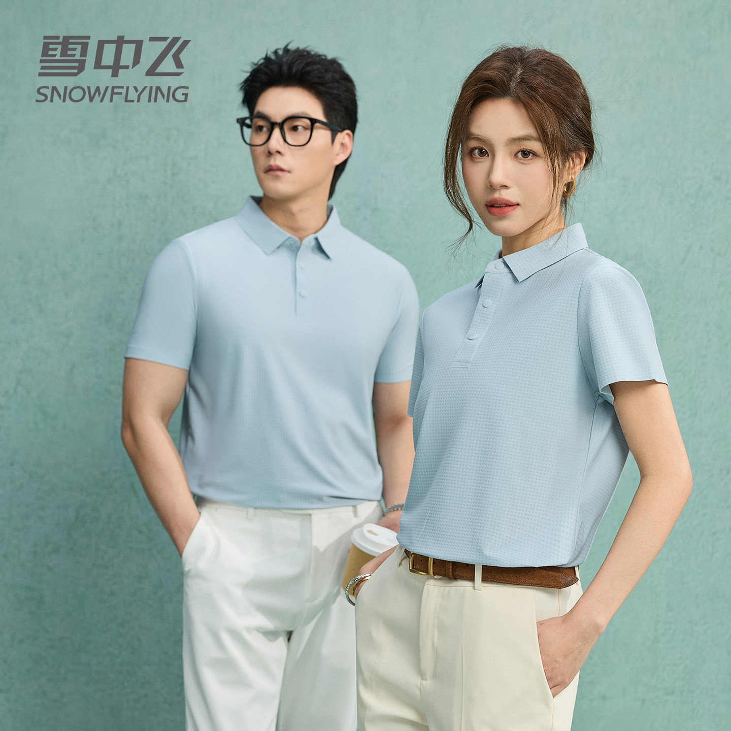 凉感+高弹】雪中飞男士polo衫短袖