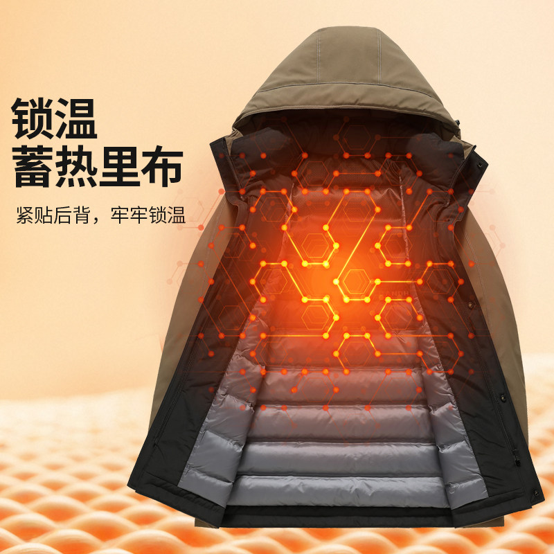 雪中飞男士中长款羽绒服连帽冬季保暖加厚防风鸭绒御寒冬装外套男