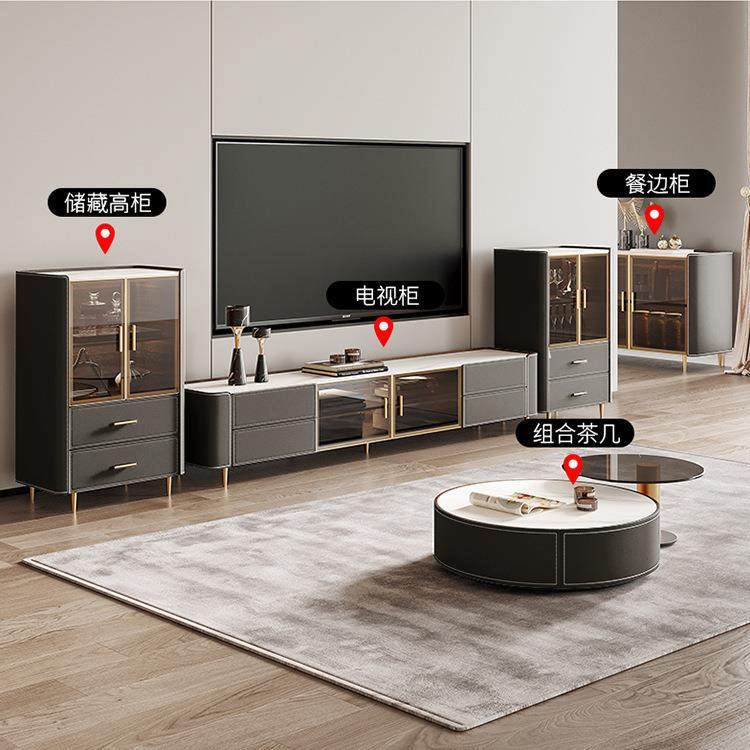 轻奢板马909电视柜合茶几组客厅简约家用岩储物柜灰色鞍皮地柜,淘宝优惠券,粉丝福利购,淘宝优惠卷