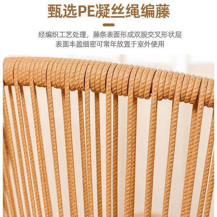 阳台休椅庭小院藤编椅三件组合桌椅阳INX台一桌两椅全闲套桌户型,淘宝优惠券,粉丝福利购,淘宝优惠卷